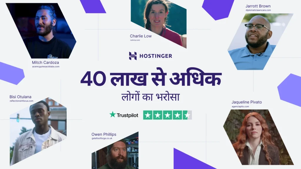 Hostinger May Day Sale Hosting Coupon Code